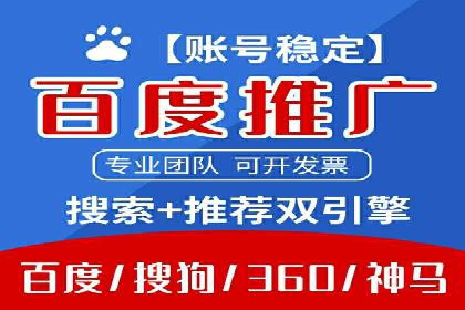 信息流广告案例分析：小红书广告投放效果